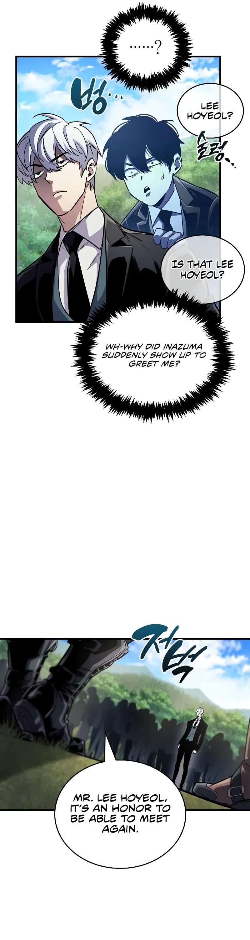 The Player Hides His Past chapter 56 page 26