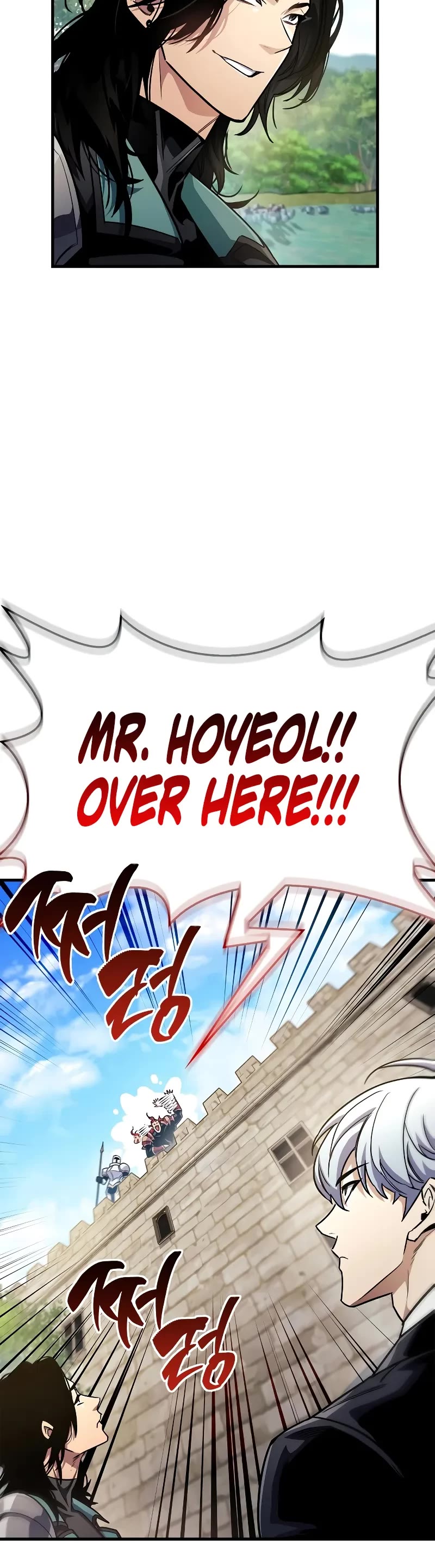 The Player Hides His Past chapter 56 page 29