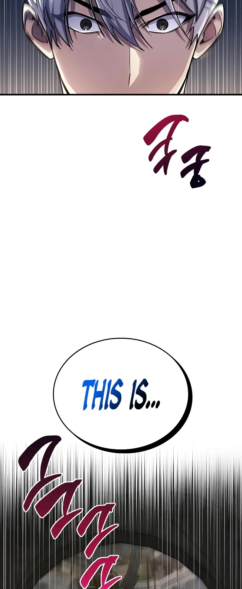 The Player Hides His Past chapter 56 page 41