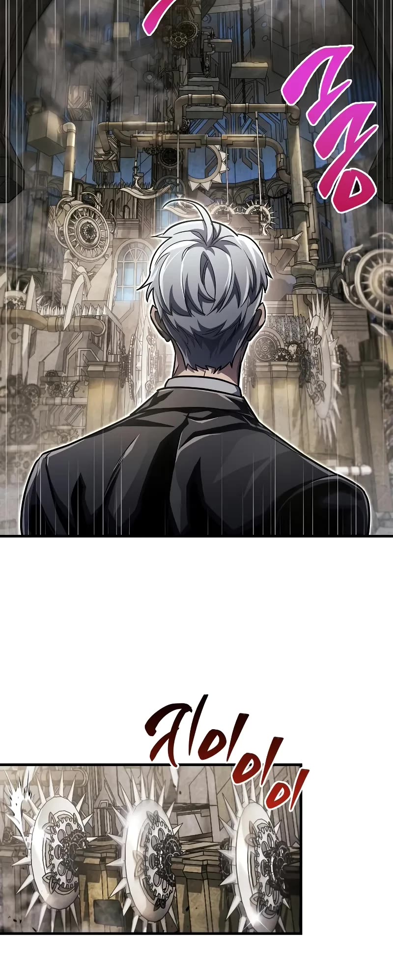 The Player Hides His Past chapter 56 page 42