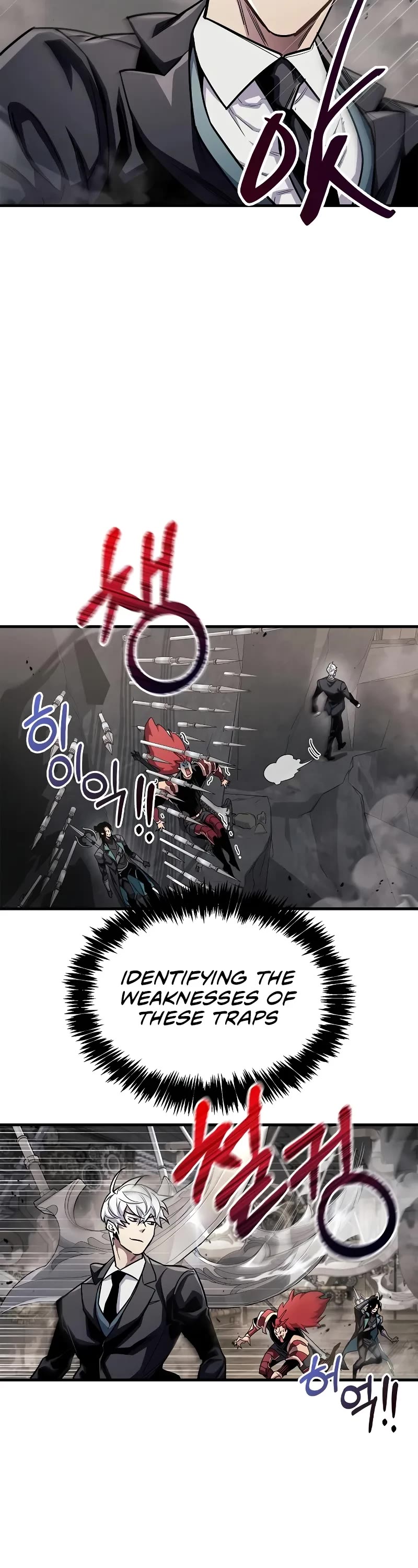 The Player Hides His Past chapter 56 page 56