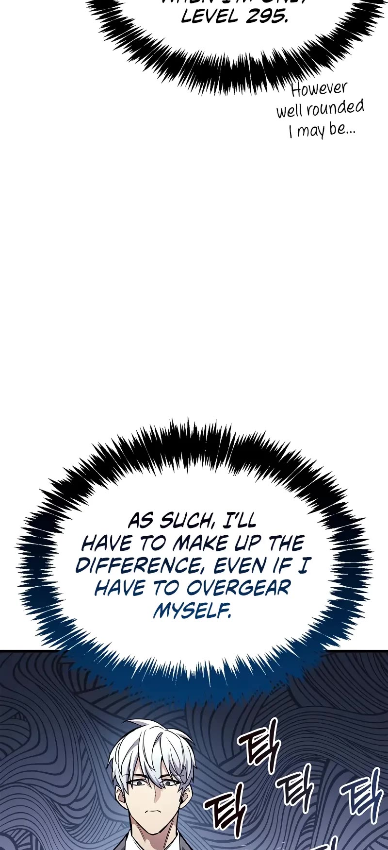 The Player Hides His Past chapter 56 page 6