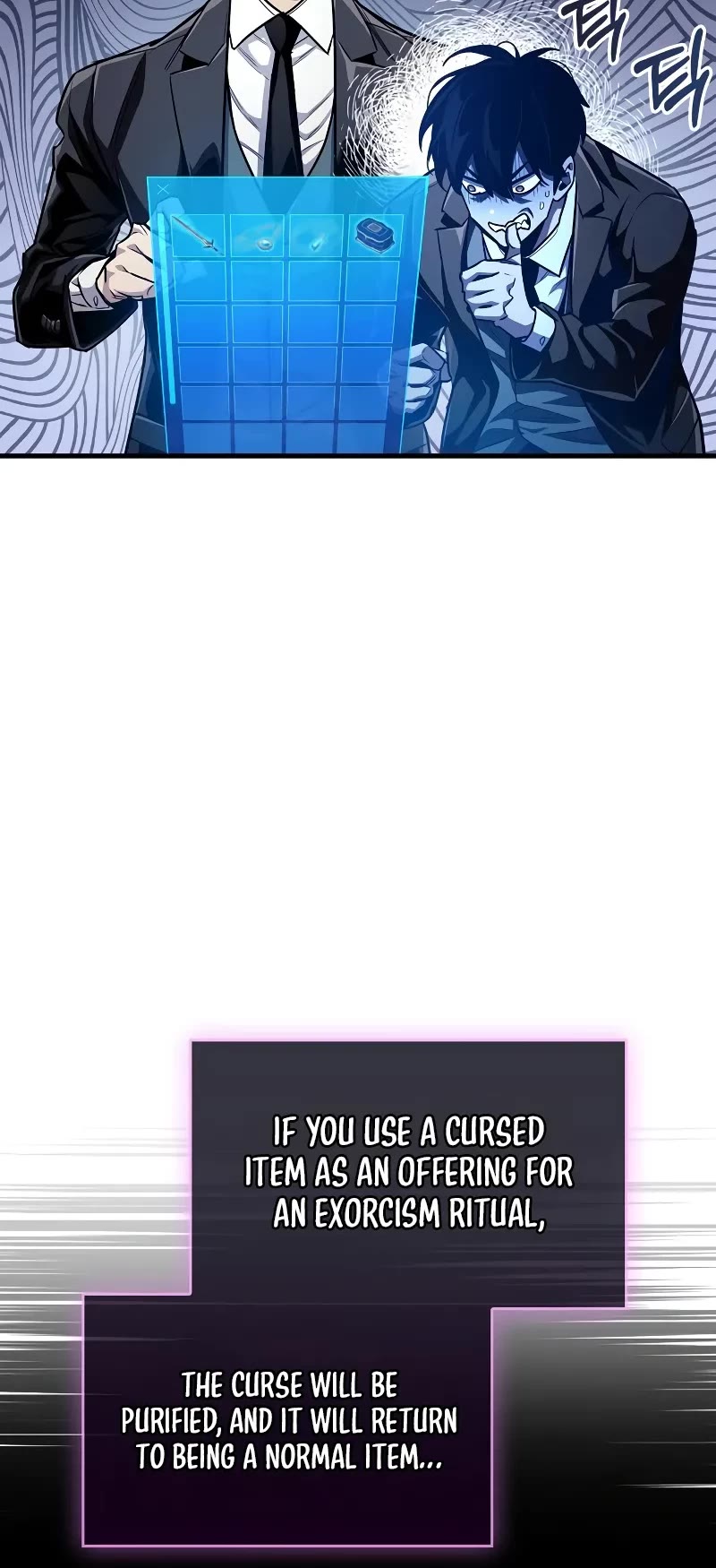 The Player Hides His Past chapter 56 page 7