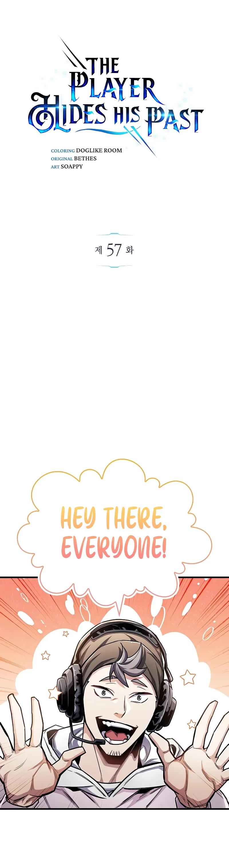 The Player Hides His Past chapter 57 page 11