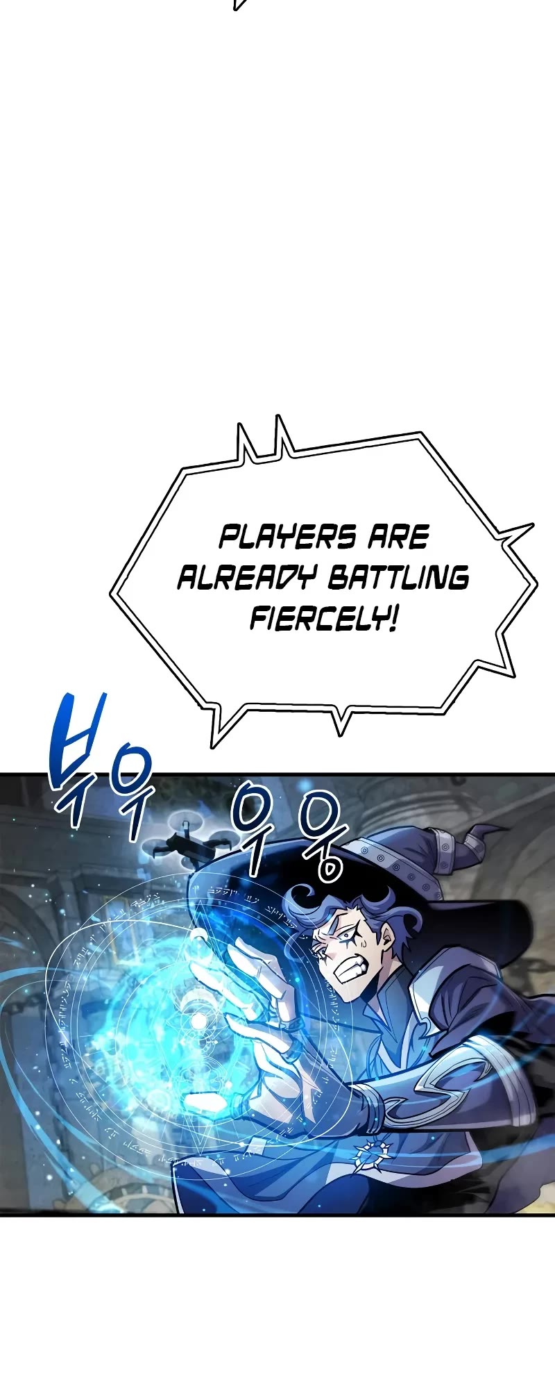 The Player Hides His Past chapter 57 page 13