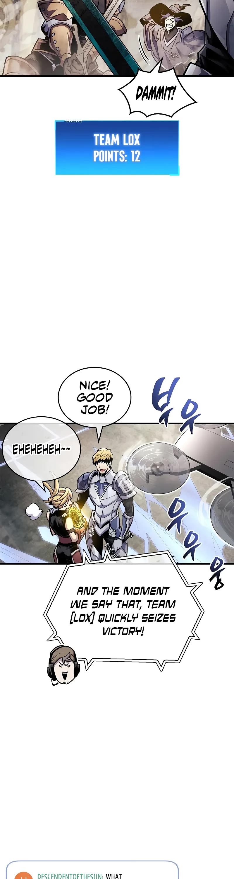 The Player Hides His Past chapter 57 page 16