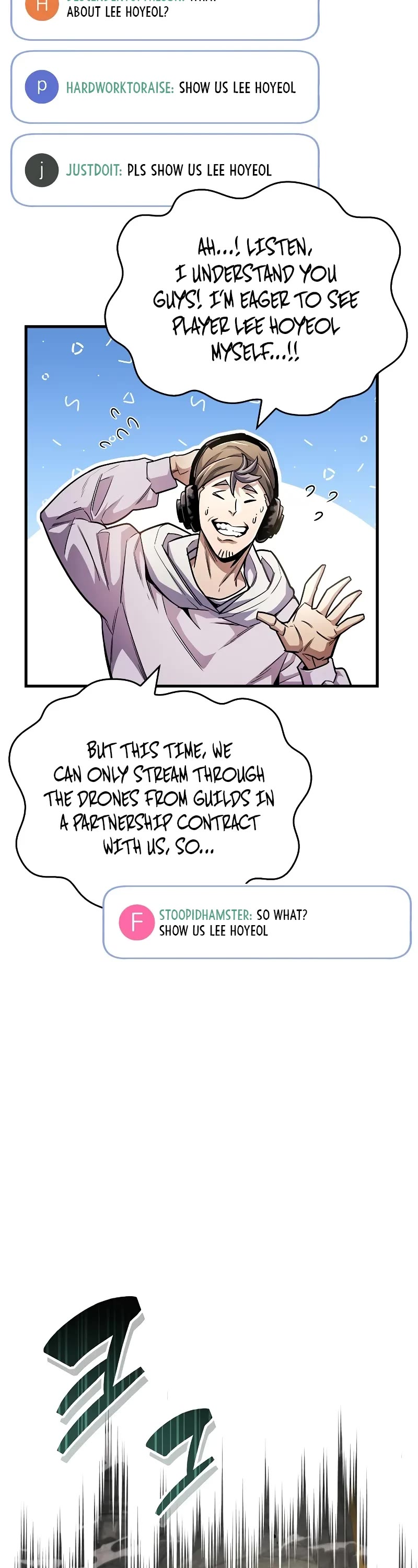 The Player Hides His Past chapter 57 page 17