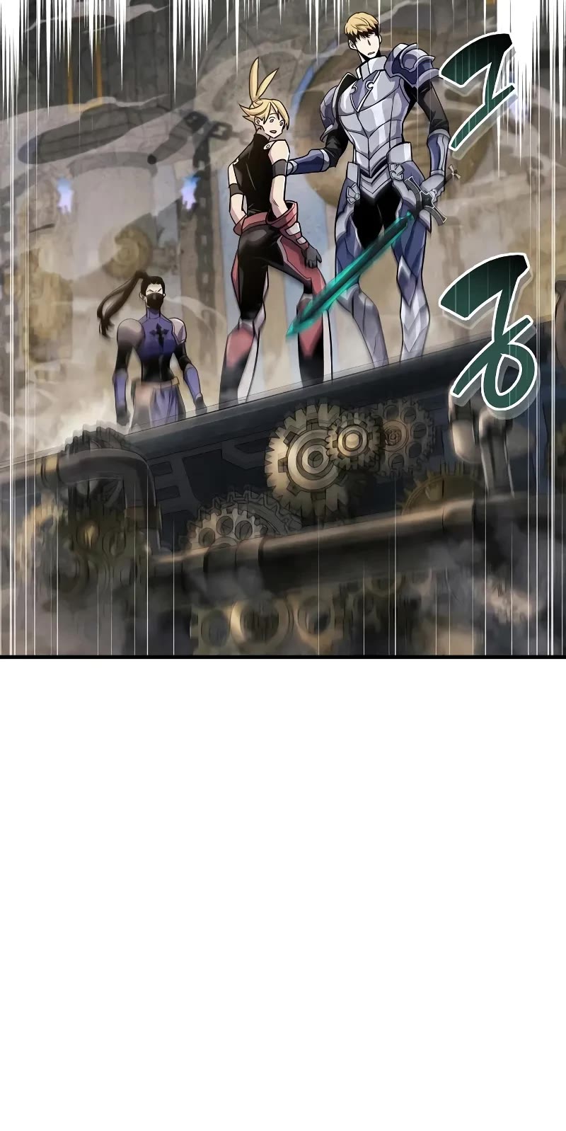 The Player Hides His Past chapter 57 page 18