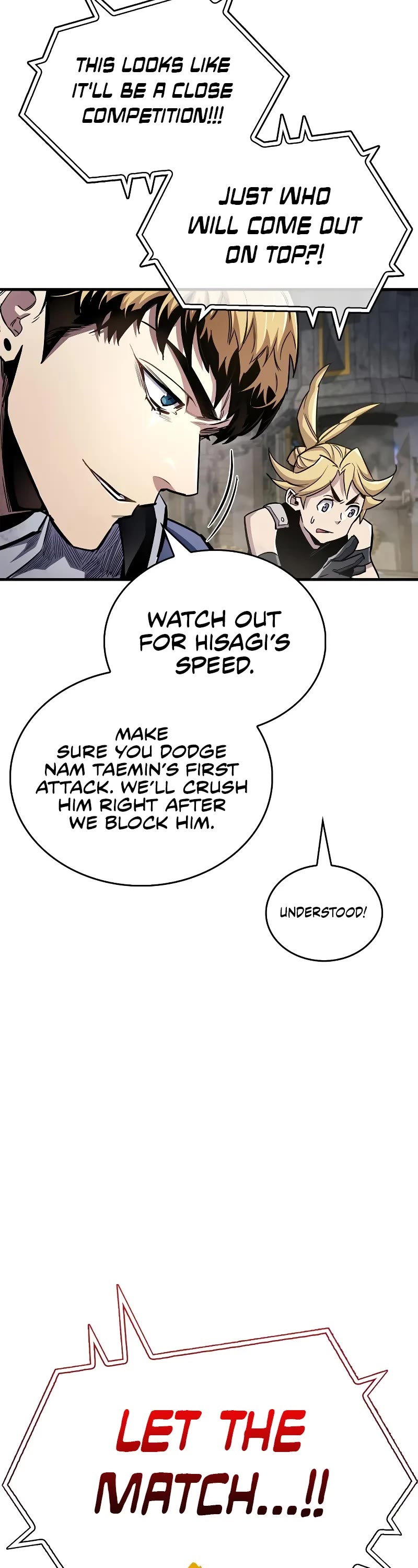 The Player Hides His Past chapter 57 page 27