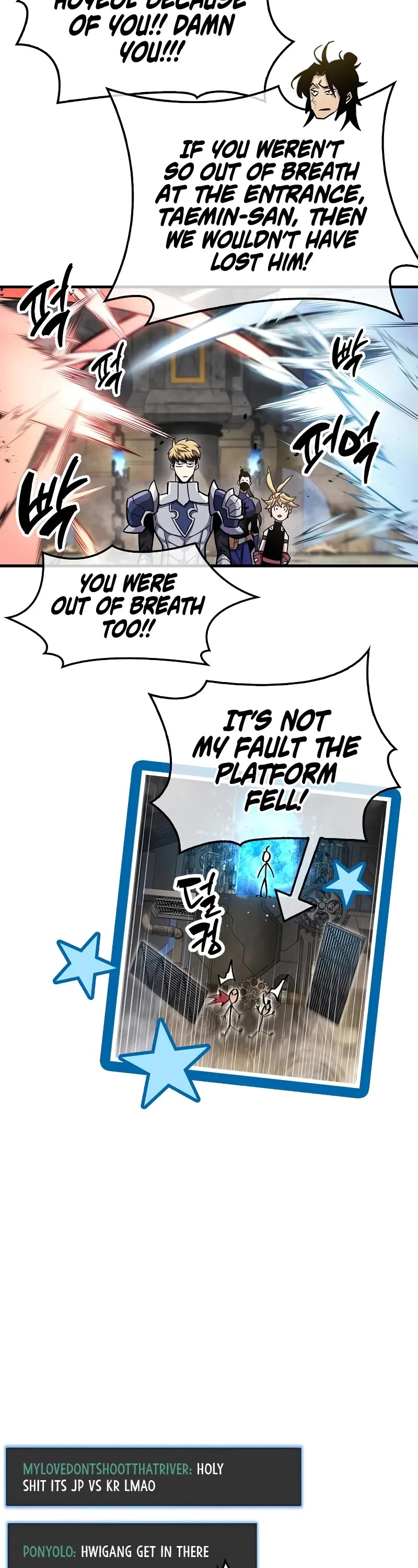 The Player Hides His Past chapter 57 page 29