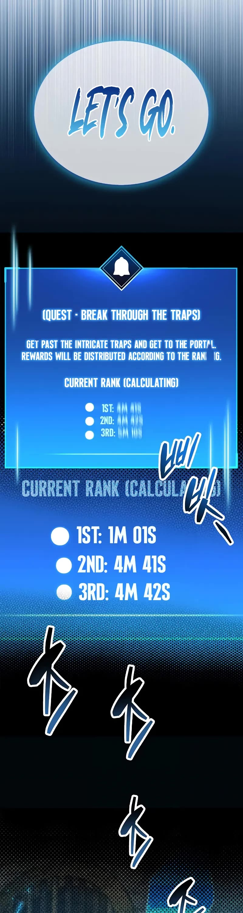 The Player Hides His Past chapter 57 page 3