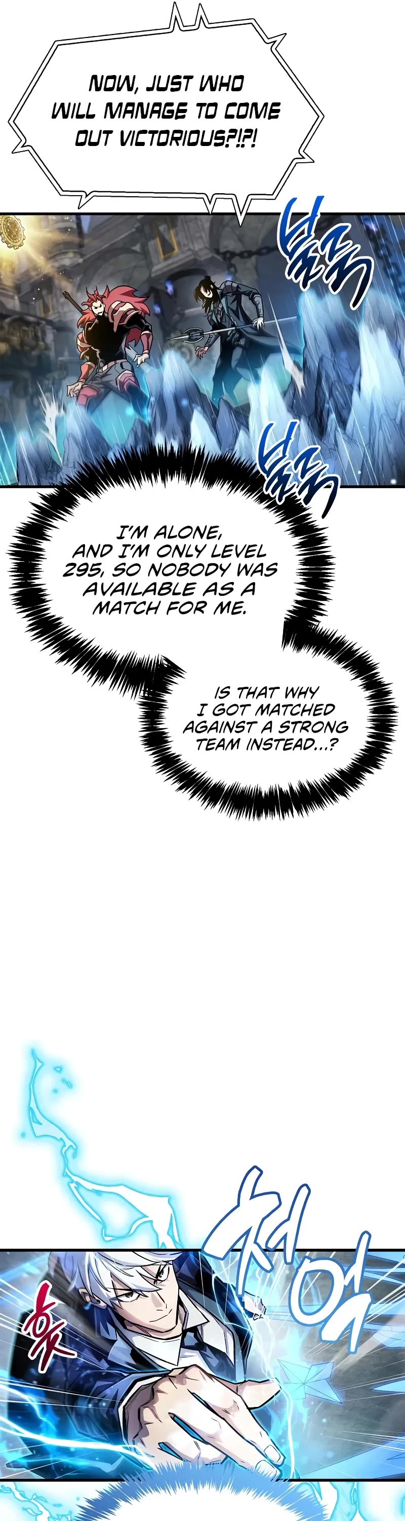 The Player Hides His Past chapter 57 page 42