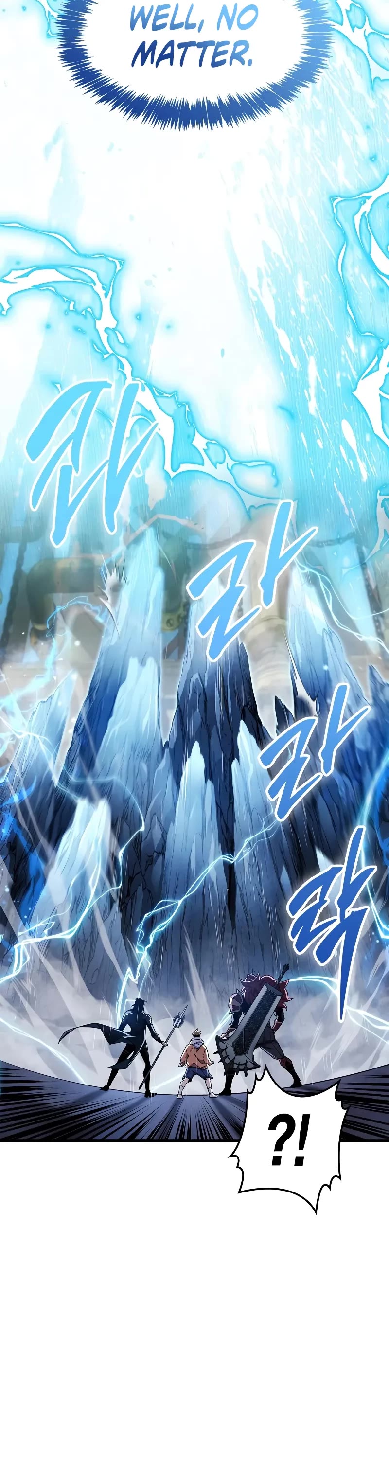 The Player Hides His Past chapter 57 page 43