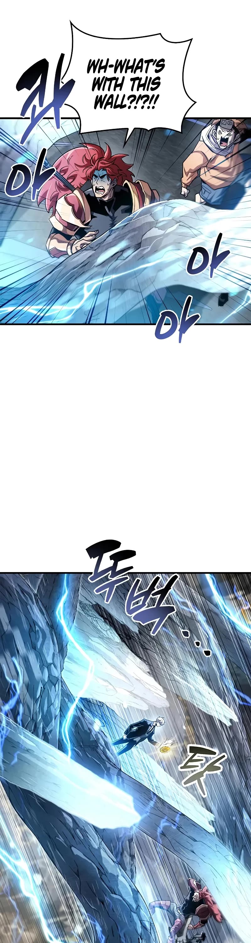 The Player Hides His Past chapter 57 page 44