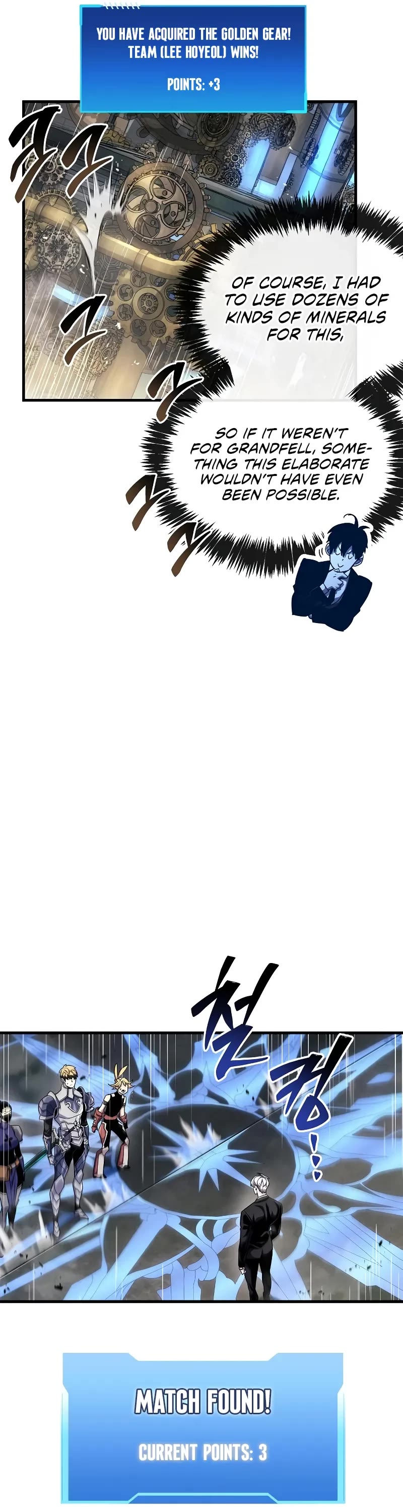 The Player Hides His Past chapter 57 page 48