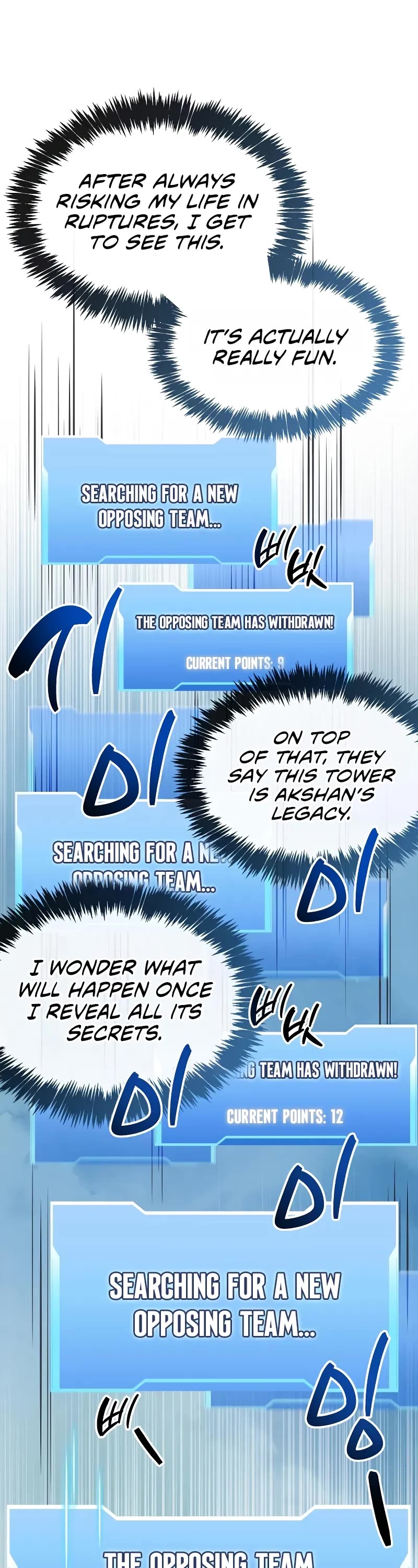 The Player Hides His Past chapter 57 page 50