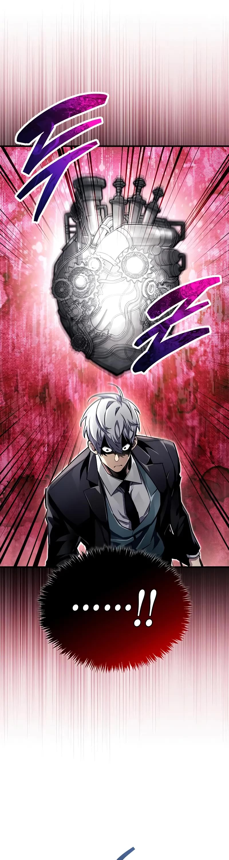 The Player Hides His Past chapter 58 page 14