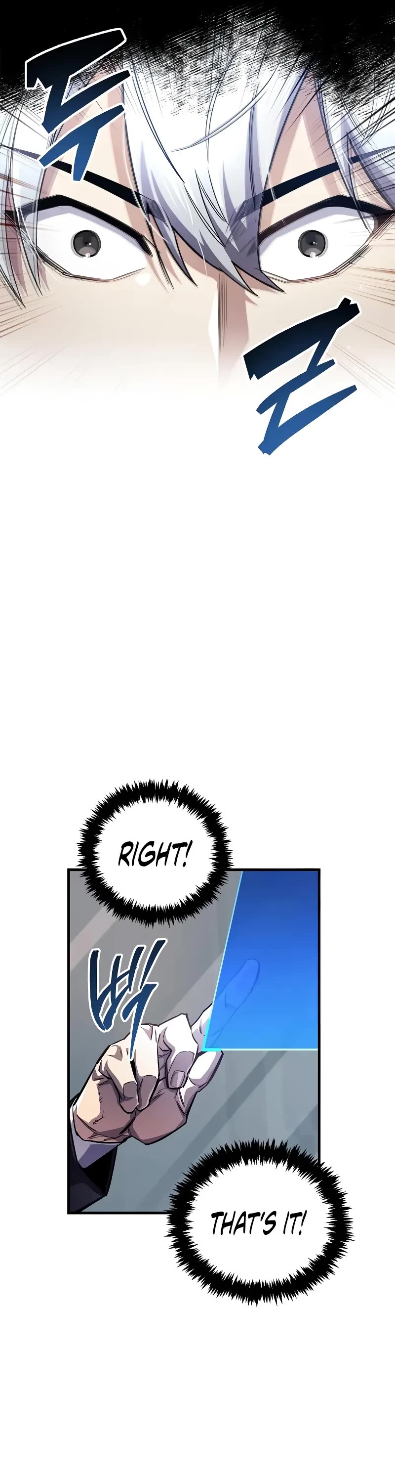 The Player Hides His Past chapter 58 page 24