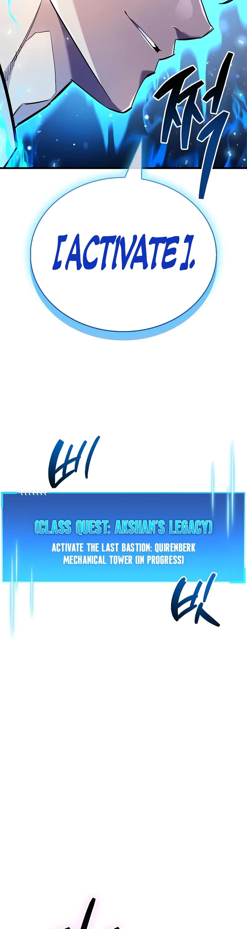 The Player Hides His Past chapter 58 page 27