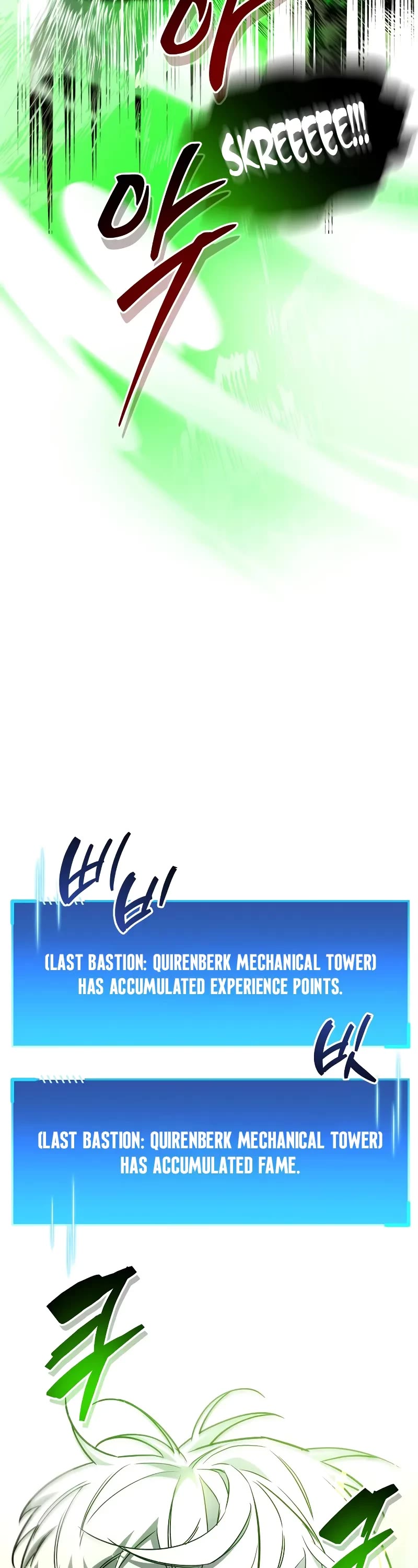 The Player Hides His Past chapter 58 page 38