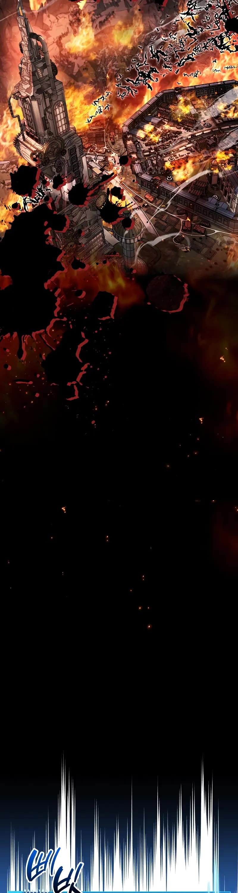 The Player Hides His Past chapter 58 page 5