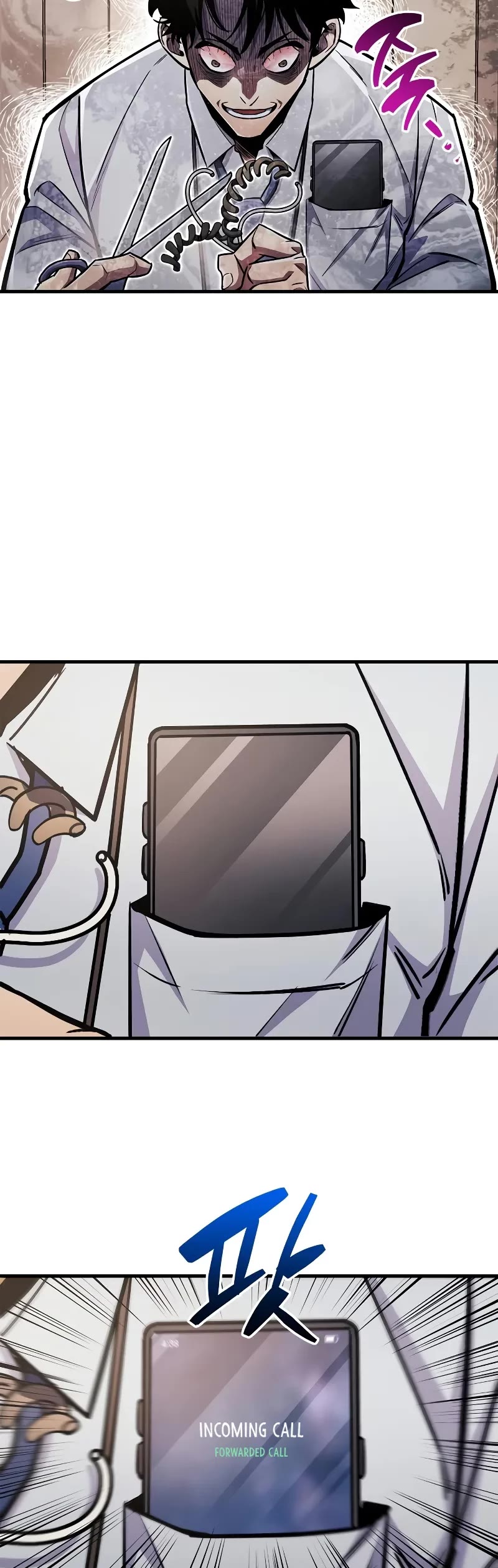 The Player Hides His Past chapter 58 page 51