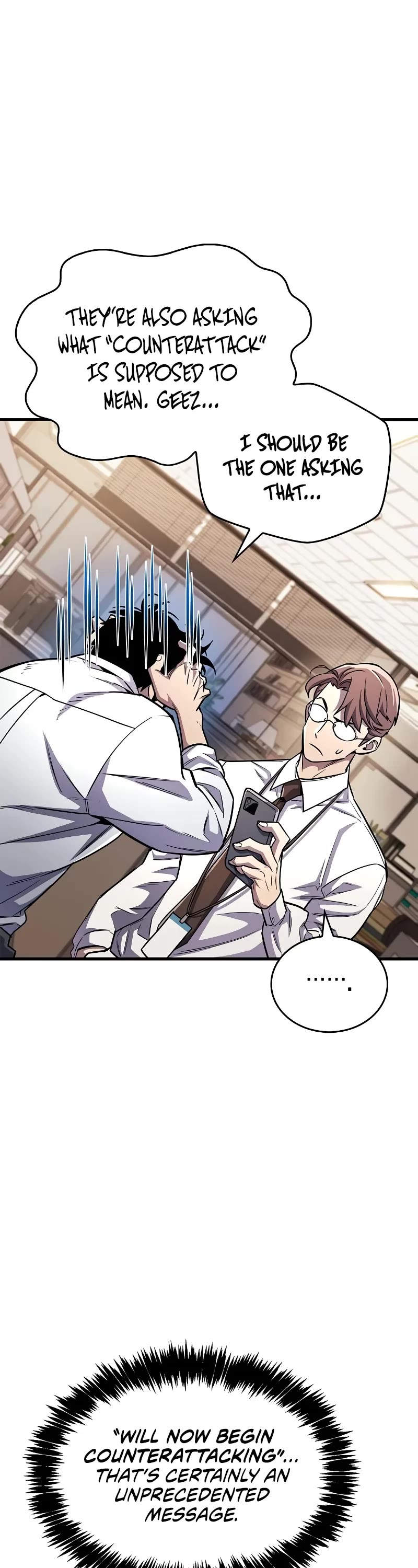 The Player Hides His Past chapter 58 page 56