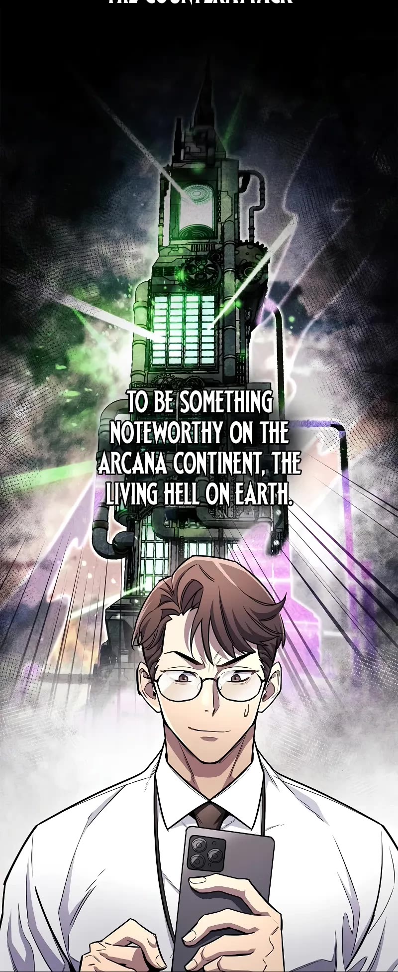 The Player Hides His Past chapter 58 page 58