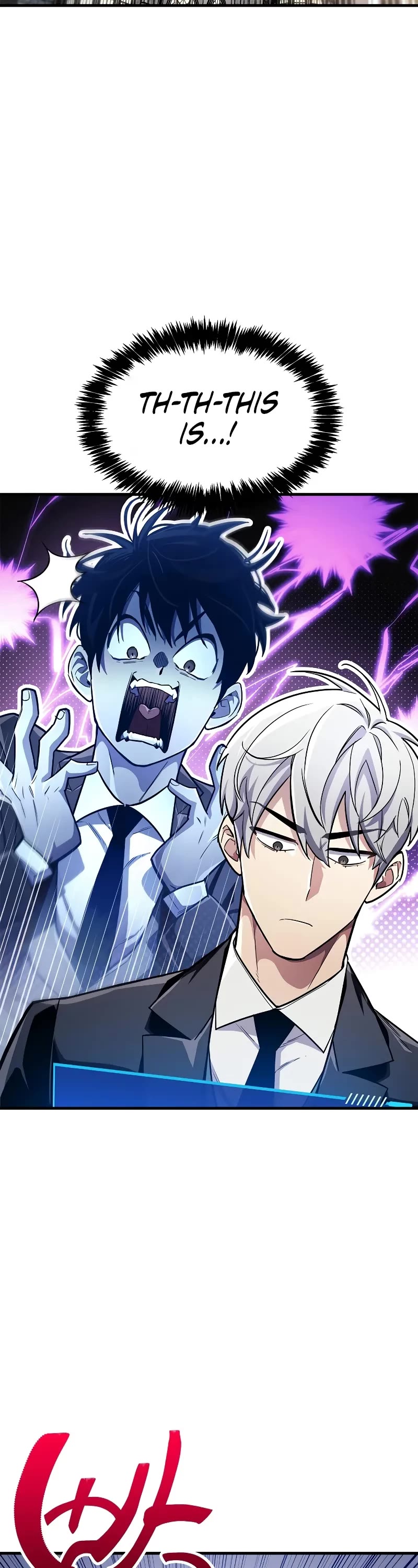 The Player Hides His Past chapter 58 page 60