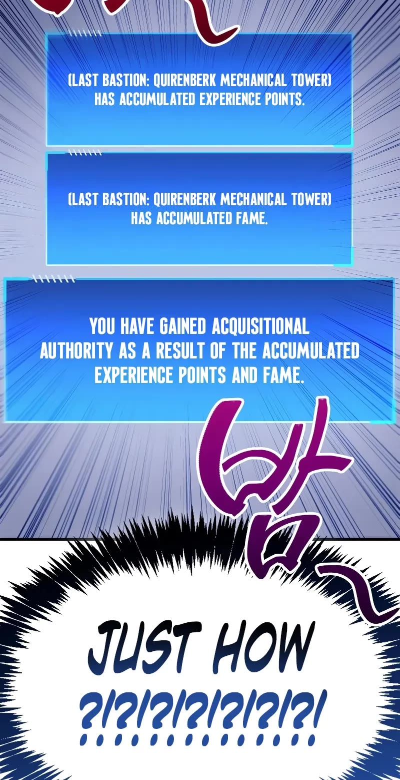 The Player Hides His Past chapter 58 page 61