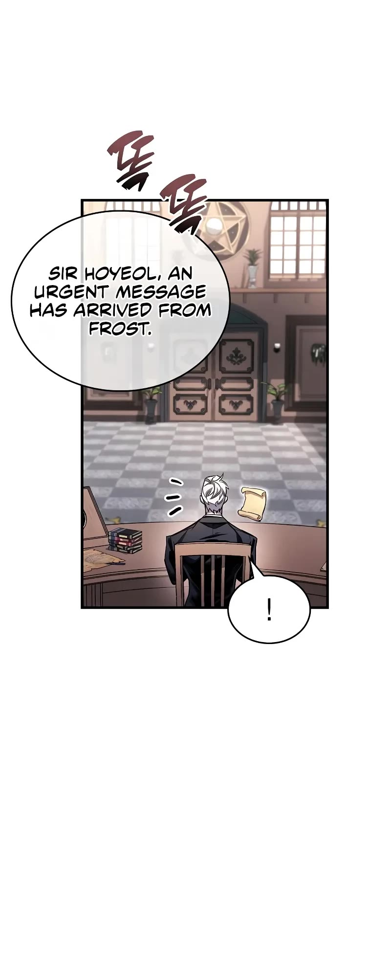The Player Hides His Past chapter 59 page 25