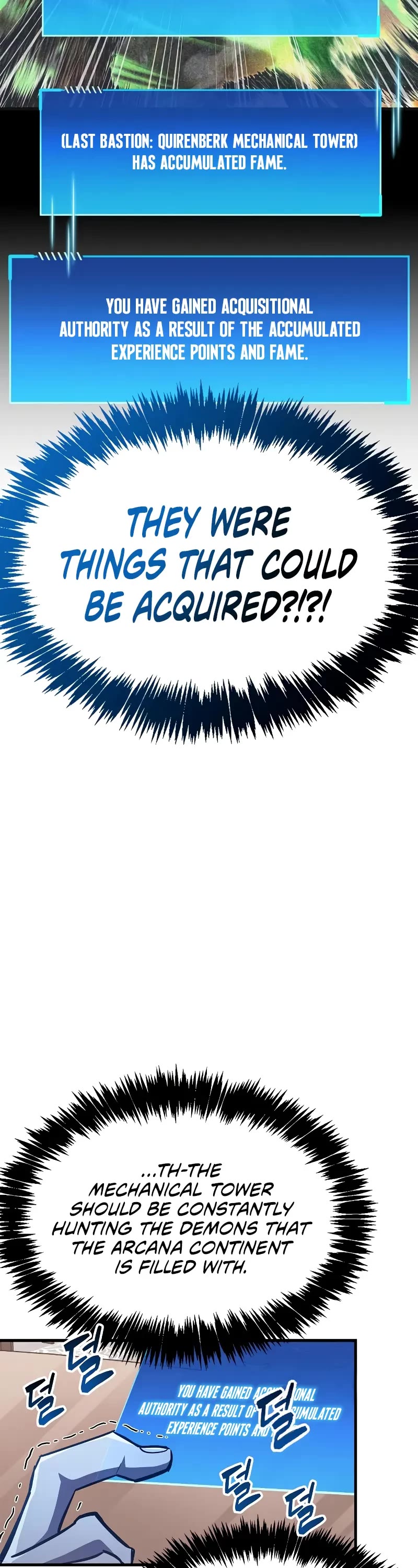 The Player Hides His Past chapter 59 page 4