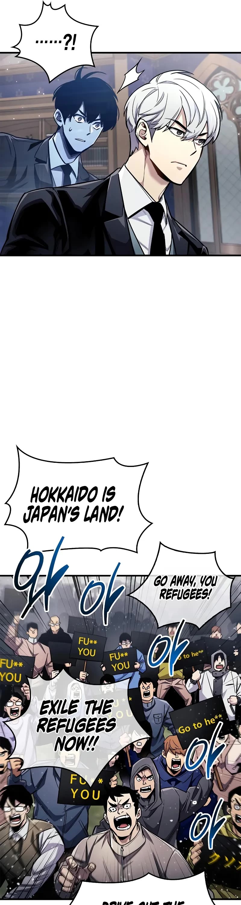 The Player Hides His Past chapter 59 page 40