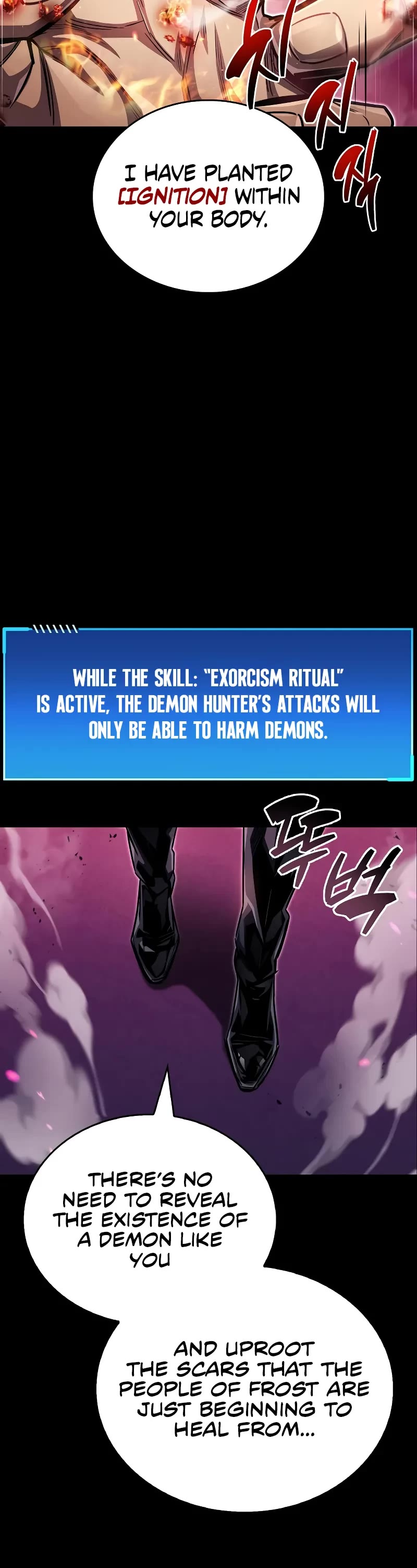 The Player Hides His Past chapter 59 page 57