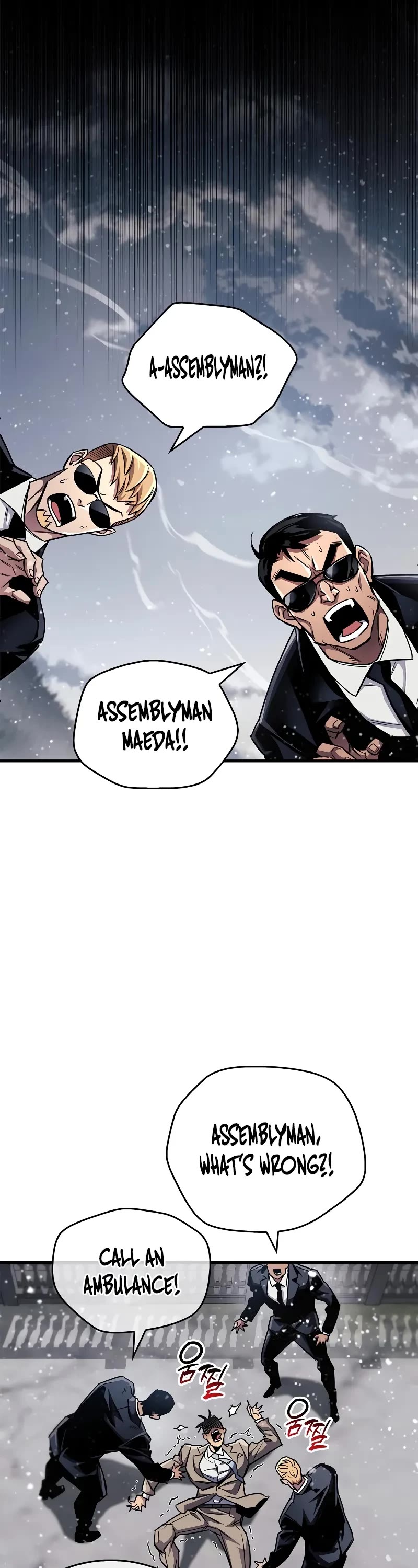 The Player Hides His Past chapter 59 page 61