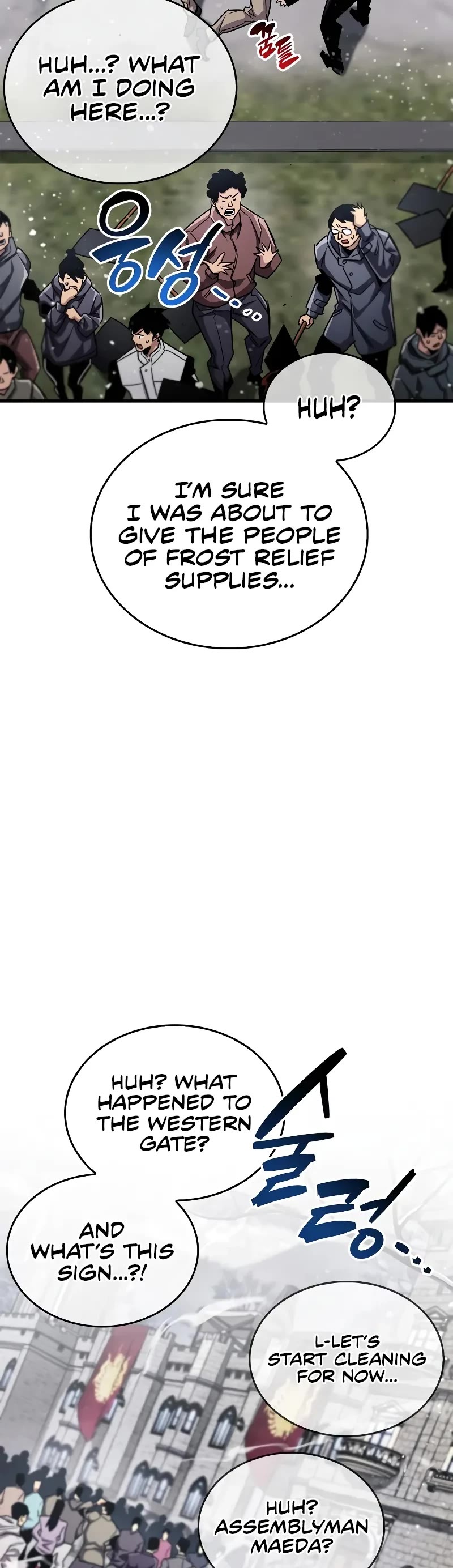 The Player Hides His Past chapter 59 page 62