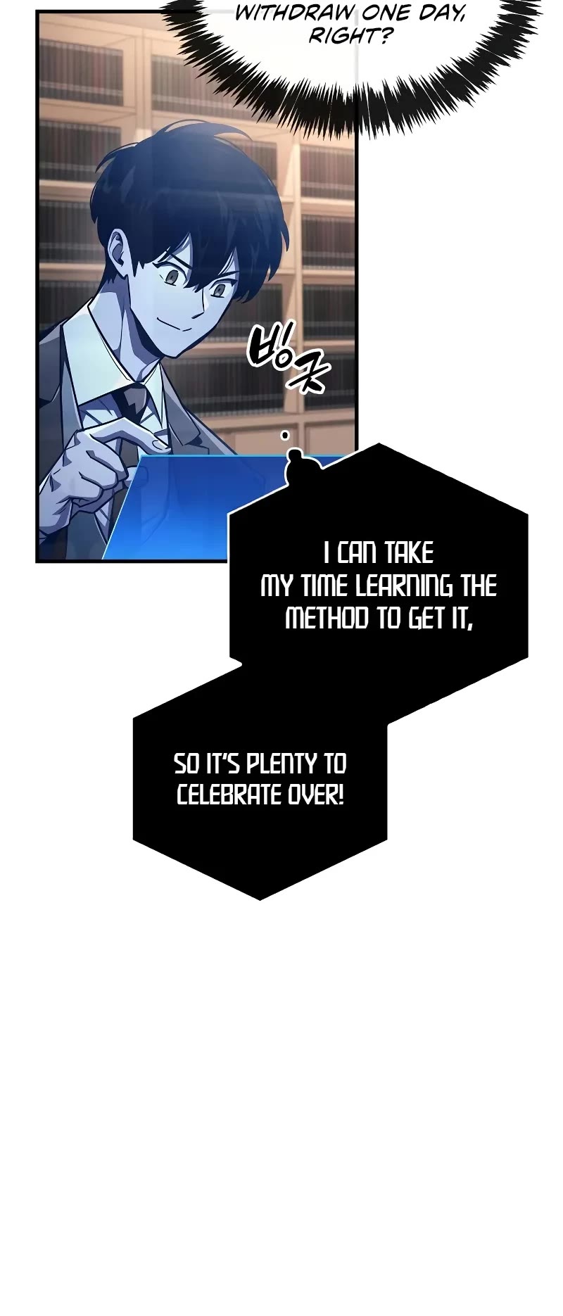 The Player Hides His Past chapter 59 page 7