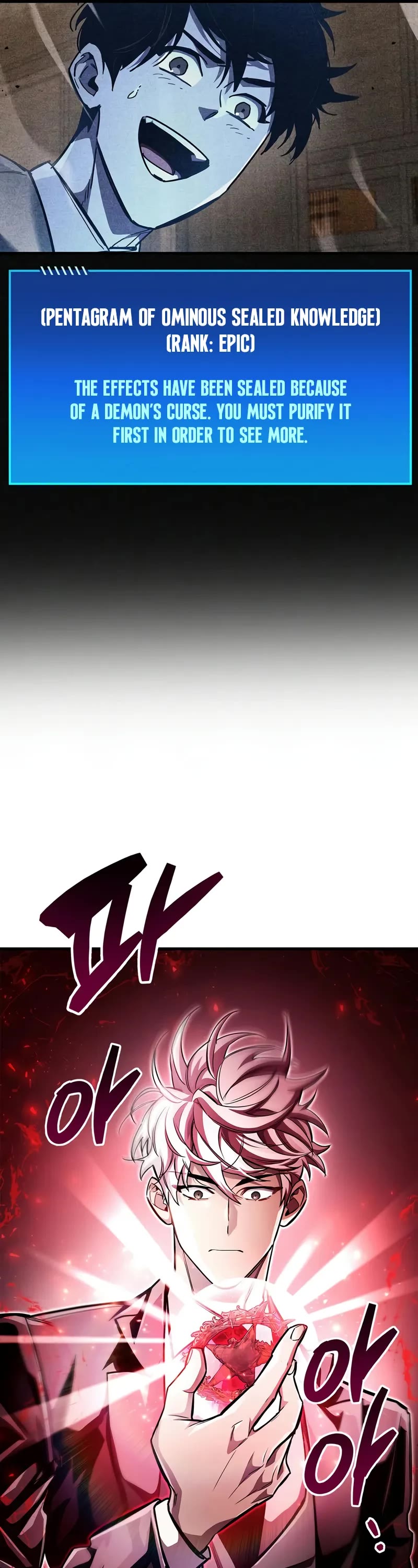 The Player Hides His Past chapter 60 page 12