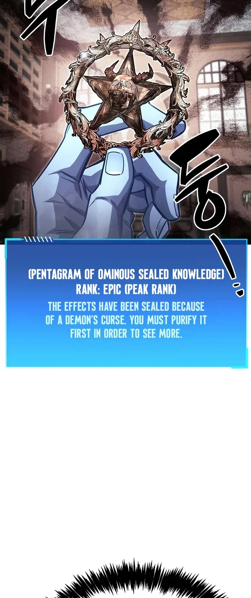 The Player Hides His Past chapter 60 page 15