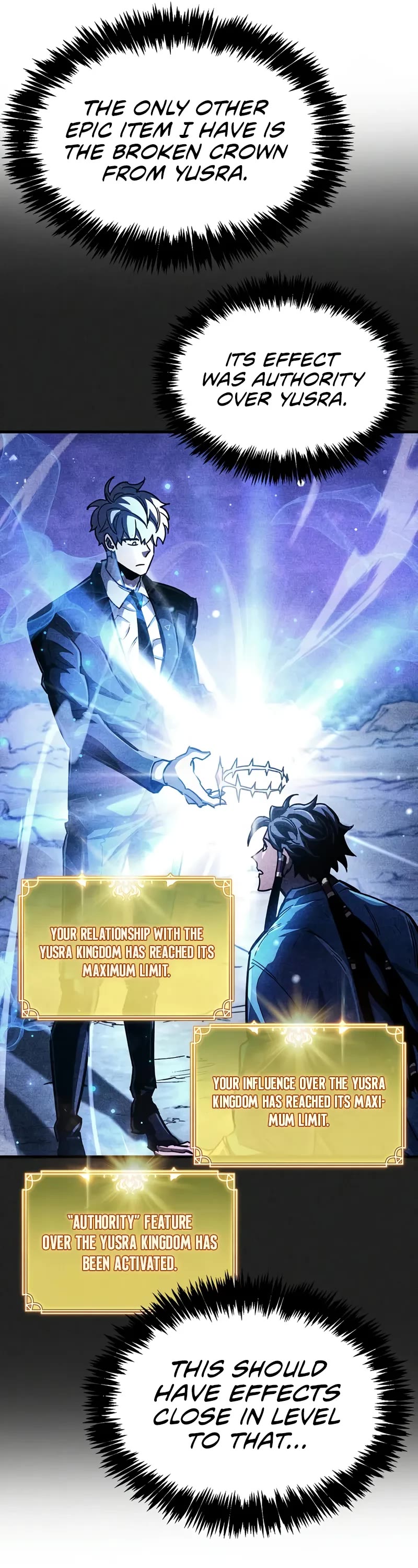 The Player Hides His Past chapter 60 page 17