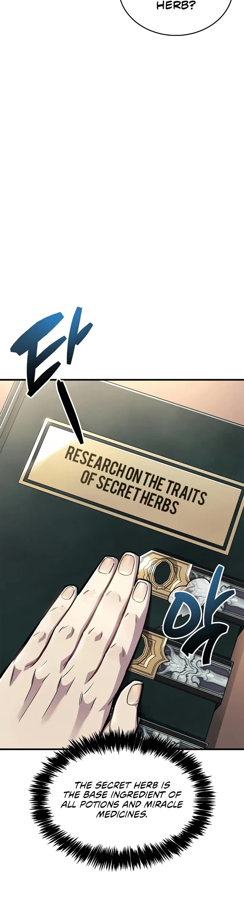 The Player Hides His Past chapter 60 page 28