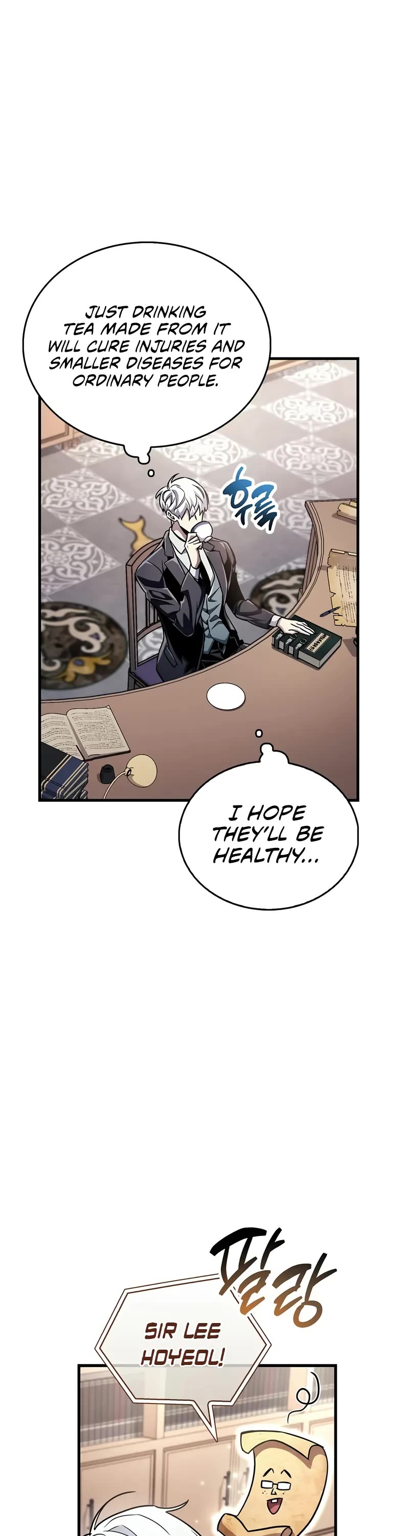 The Player Hides His Past chapter 60 page 29