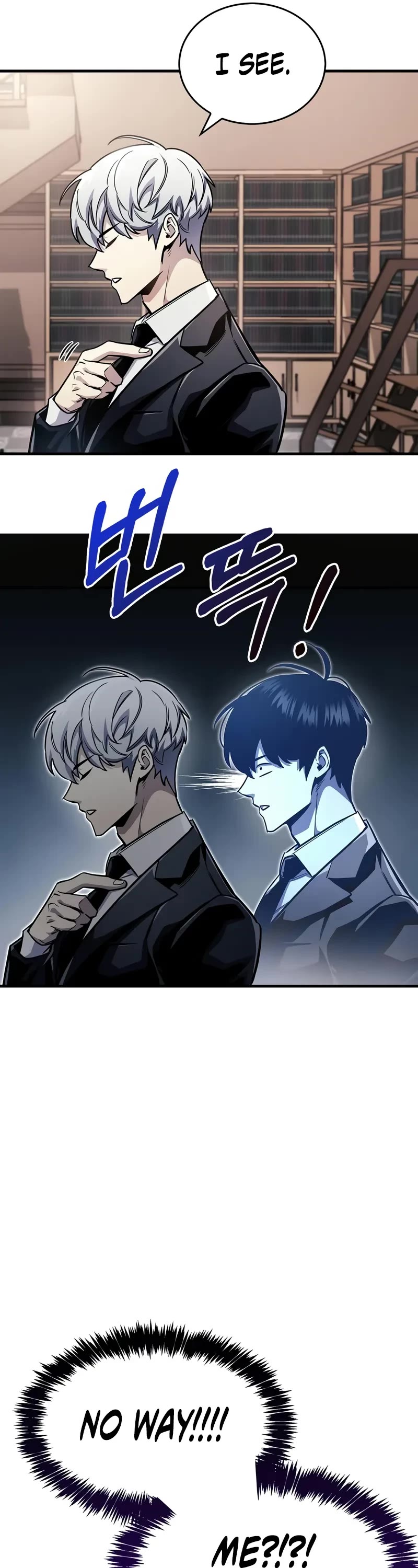 The Player Hides His Past chapter 60 page 32