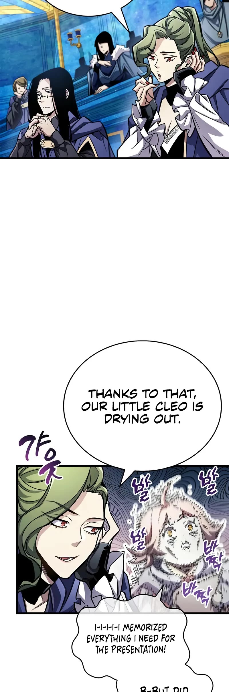 The Player Hides His Past chapter 60 page 40