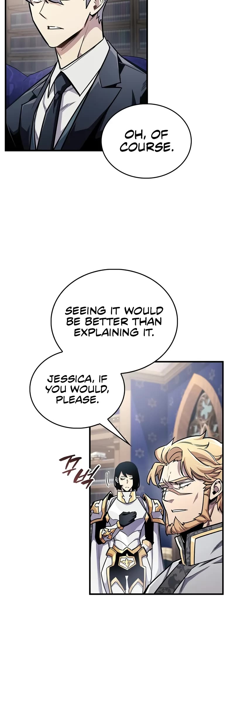 The Player Hides His Past chapter 60 page 5