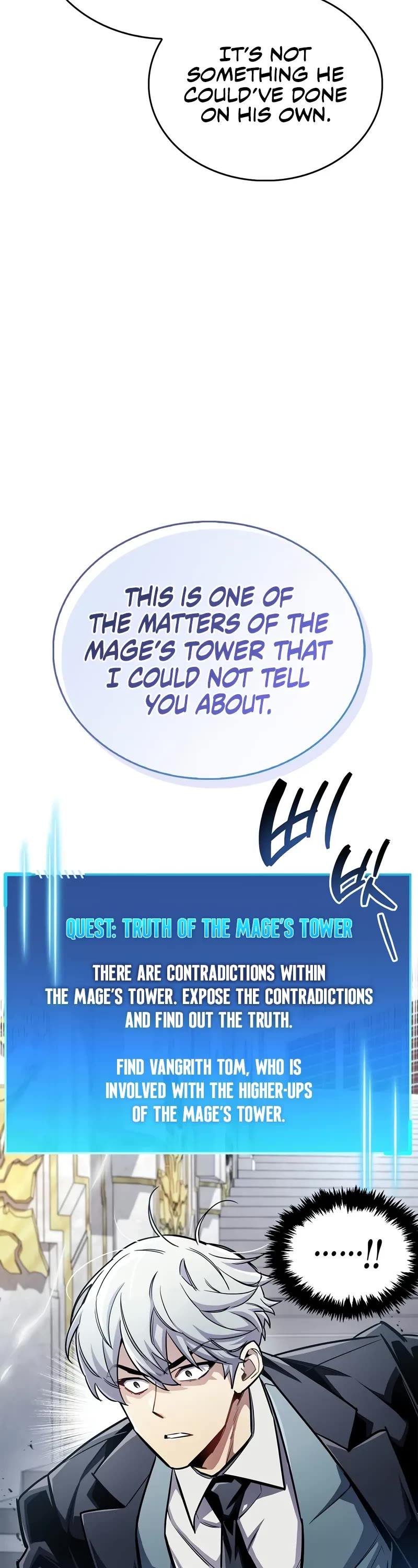 The Player Hides His Past chapter 60 page 53