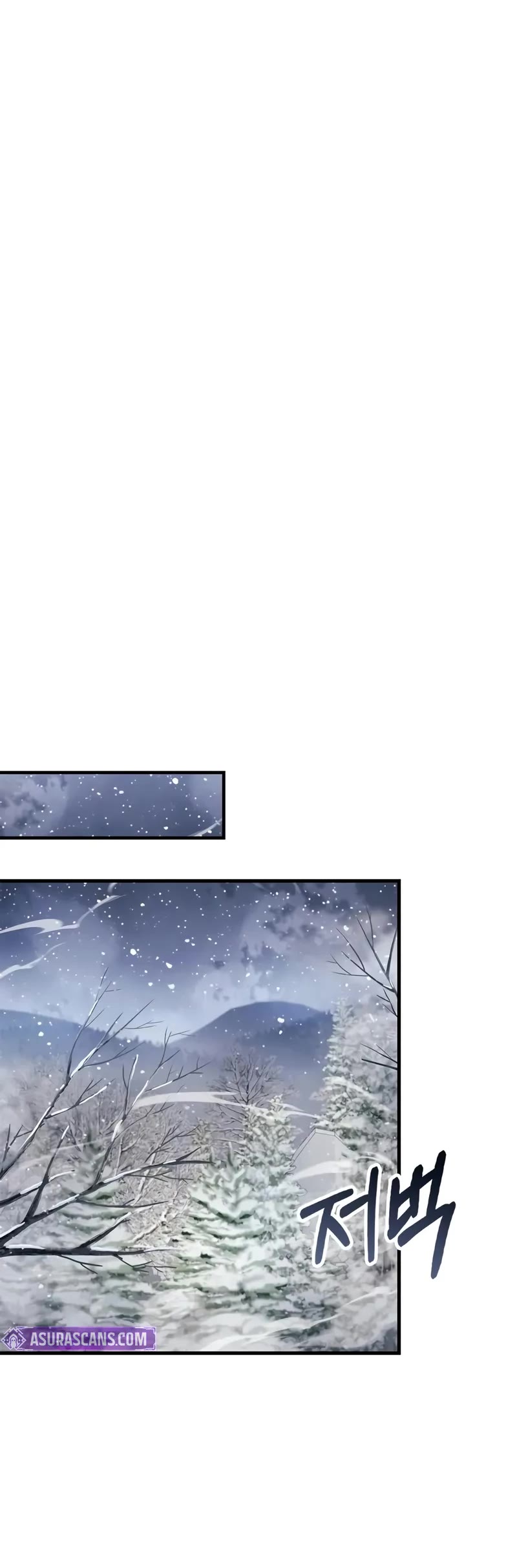 The Player Hides His Past chapter 60 page 6