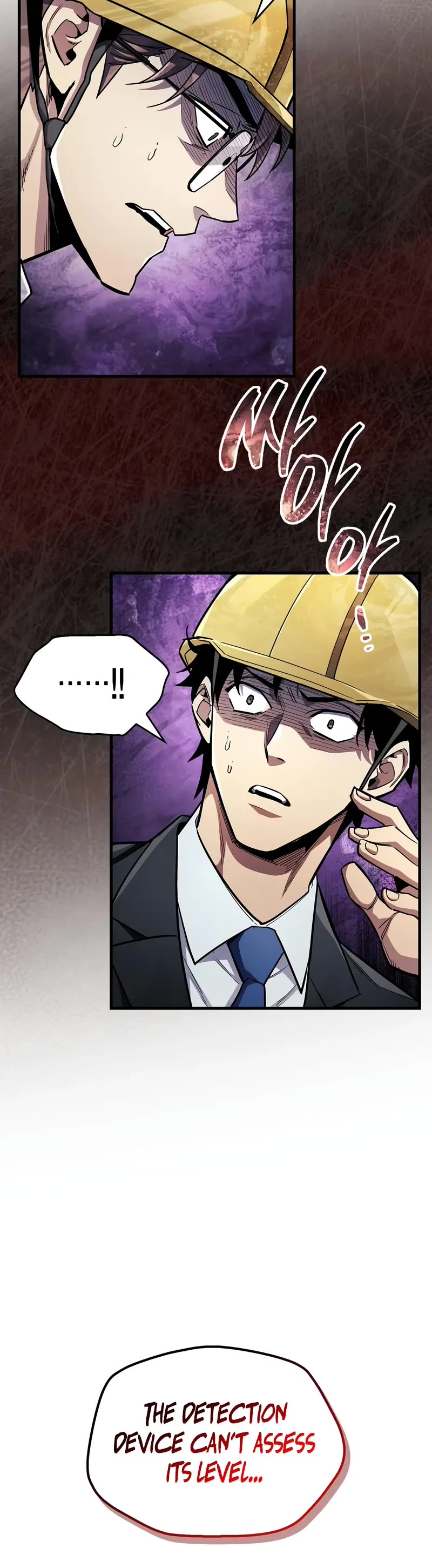 The Player Hides His Past chapter 61 page 11