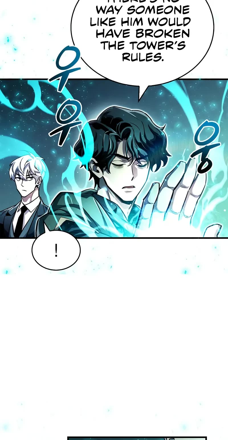 The Player Hides His Past chapter 61 page 15