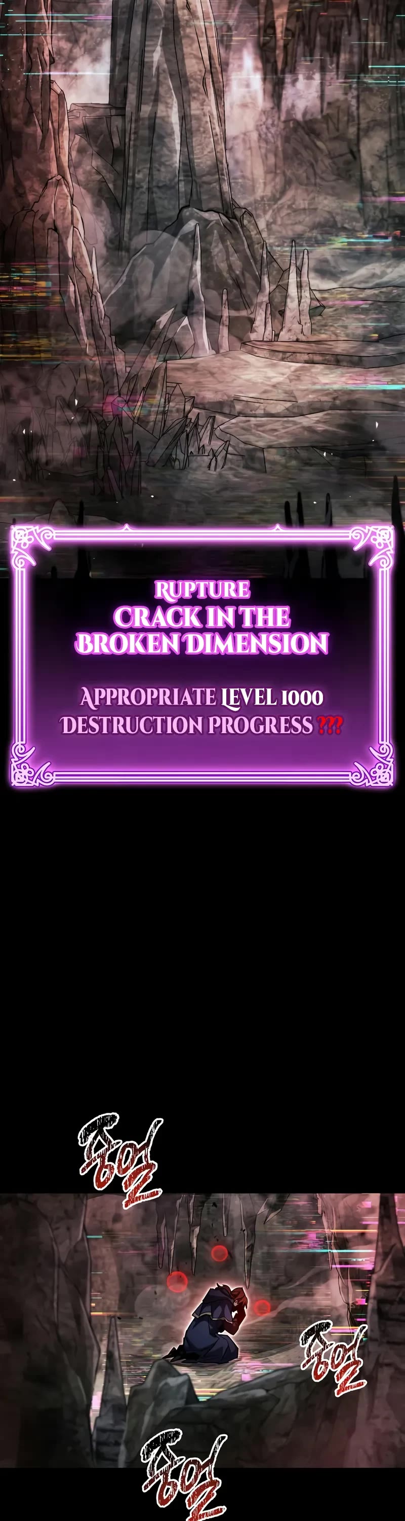 The Player Hides His Past chapter 61 page 39